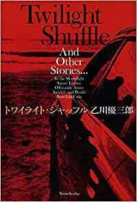 51Br266qhvL._SY291_BO1,204,203,200_QL40_ML2_.jpg