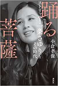 51K5XXJzSnL._SY291_BO1,204,203,200_QL40_ML2_.jpg