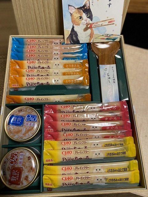 FullSizeR.jpg