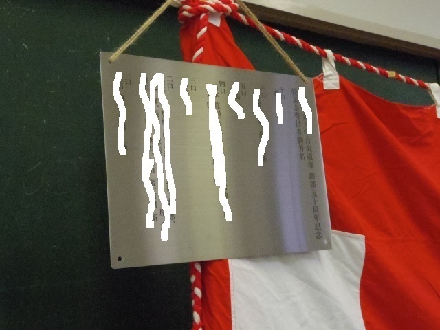 IMGP0619 (640x480).jpg