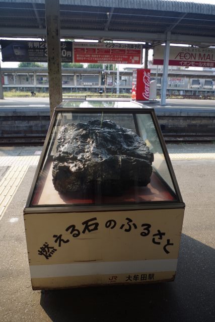 IMGP2252 (427x640).jpg