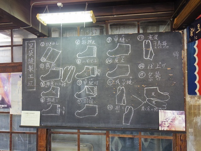 IMGP4918.jpg