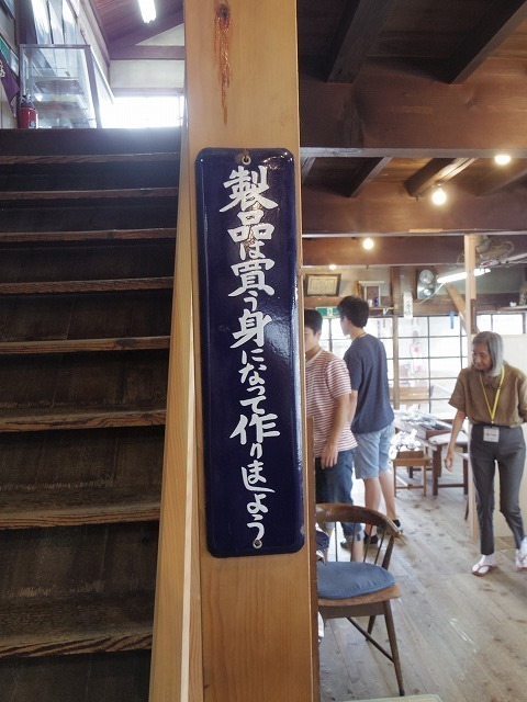 IMGP4923.jpg