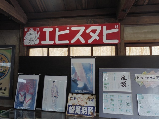 IMGP4927.jpg