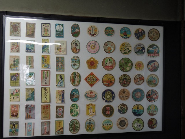 IMGP4944.jpg