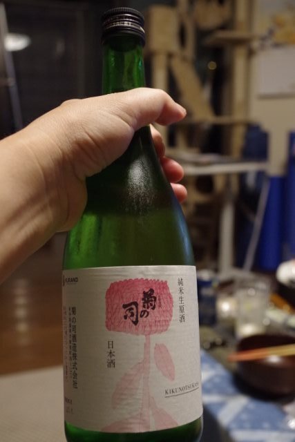 IMGP4974 (427x640).jpg