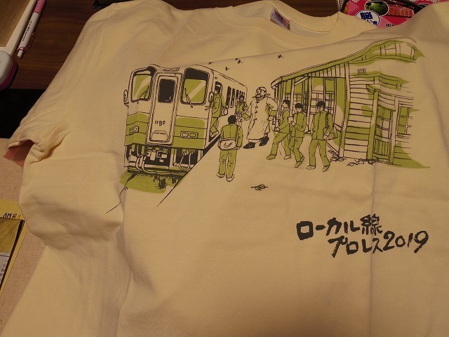 IMGP6027.jpg