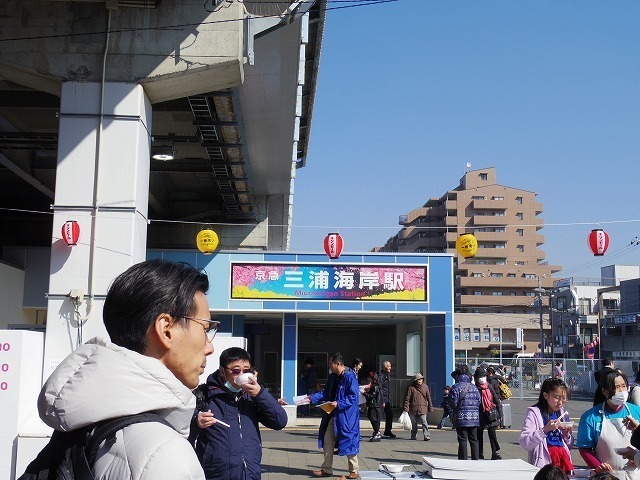 IMGP6484.jpg