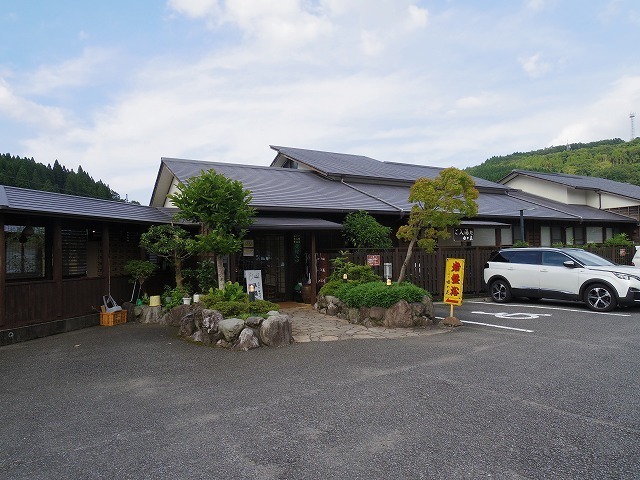 IMGP6845.jpg
