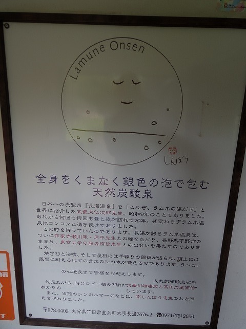 IMGP6855.jpg