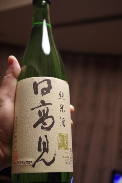 IMGP7810 (427x640).jpg