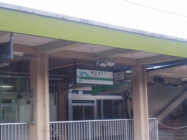 IMGP8507.jpg