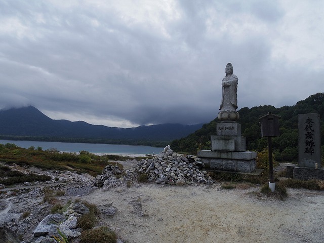 IMGP8561.jpg