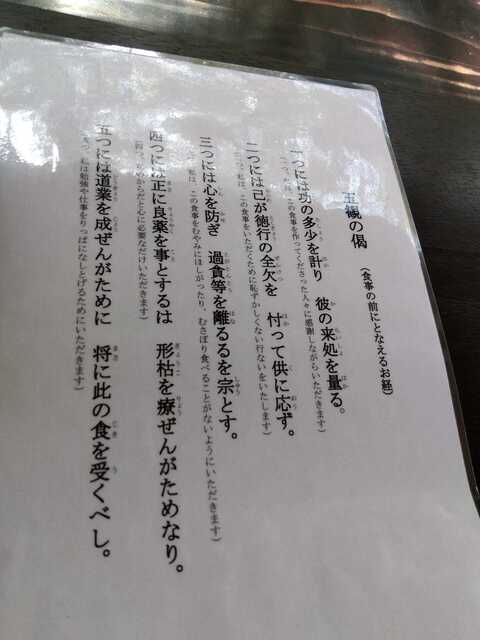 IMG_2024-03-09-11-29-46-762.jpg