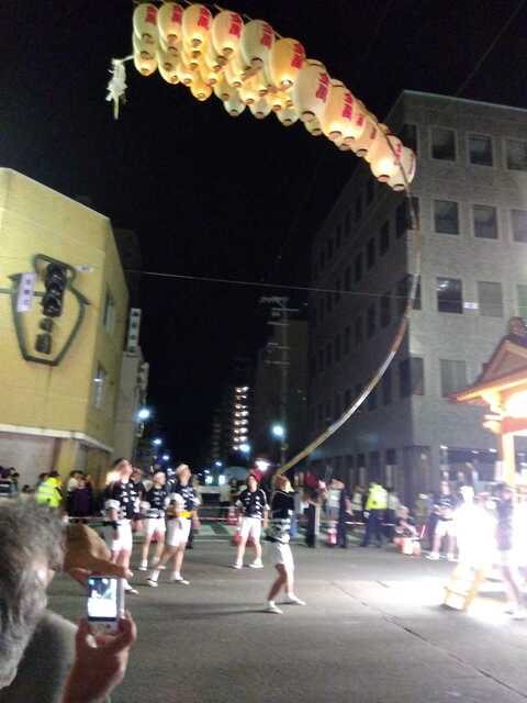 IMG_2024-08-05-20-35-30-982.jpg