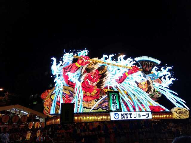 IMG_2024-08-06-20-10-35-430.jpg