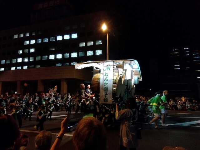IMG_2024-08-06-20-44-48-788.jpg