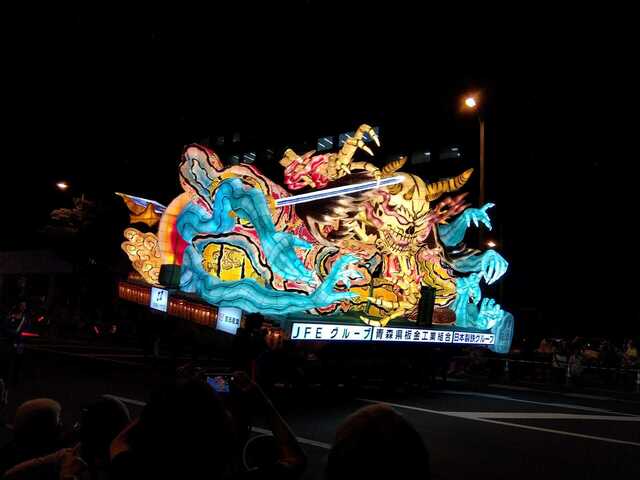 IMG_2024-08-06-20-55-44-134.jpg