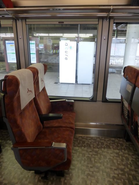 P1070995 (480x640).jpg