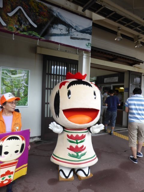 P1080011 (480x640).jpg