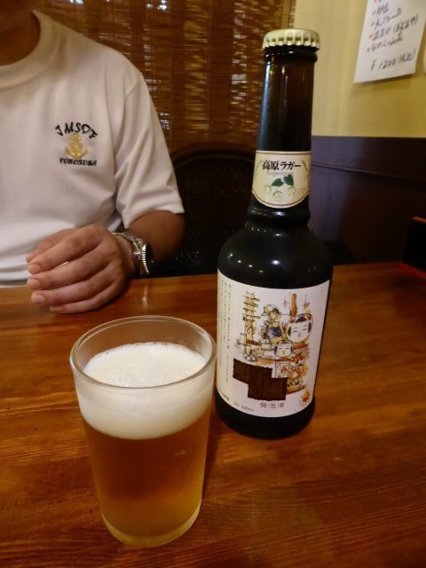 P1080026 (480x640).jpg