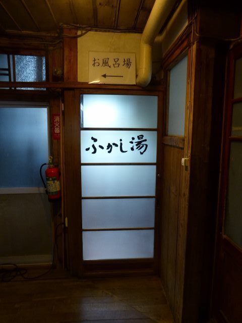 P1080097 (480x640).jpg