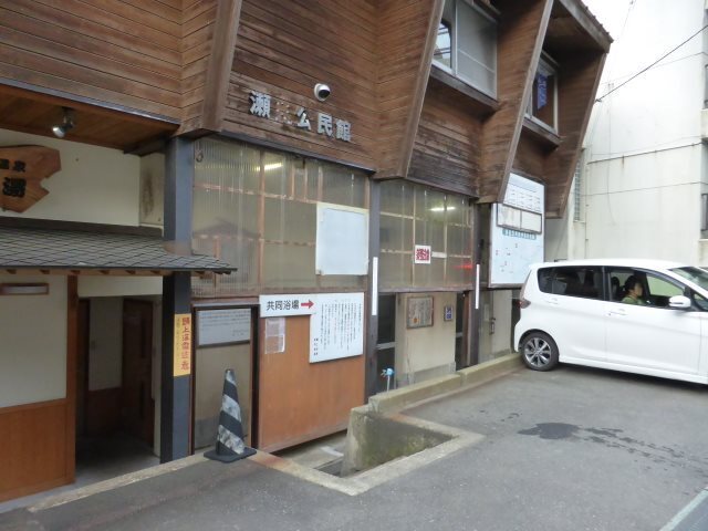 P1080118 (640x480).jpg